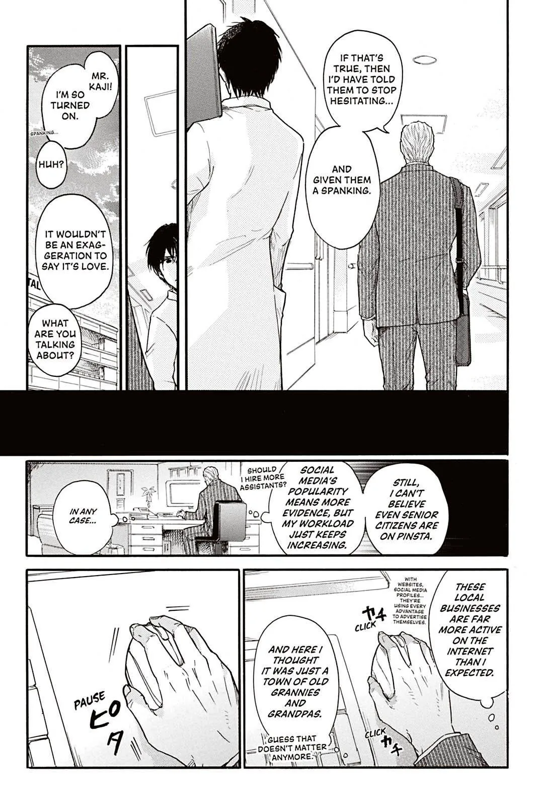 Don't Call Me Daddy Chapter 2 page 14 - 