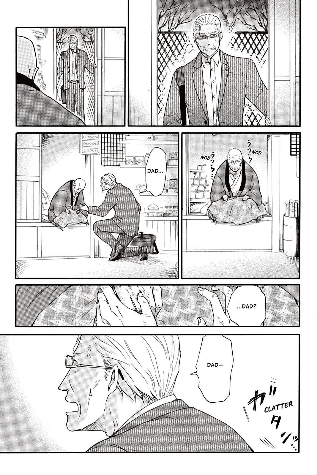 Don't Call Me Daddy Chapter 2 page 18 - 