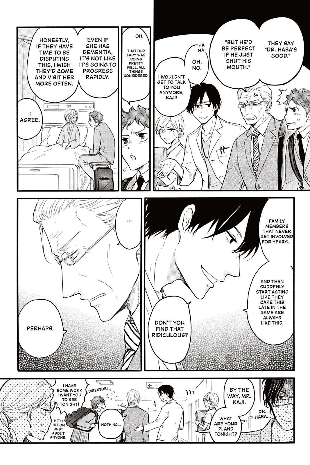 Don't Call Me Daddy Chapter 2 page 3 - 