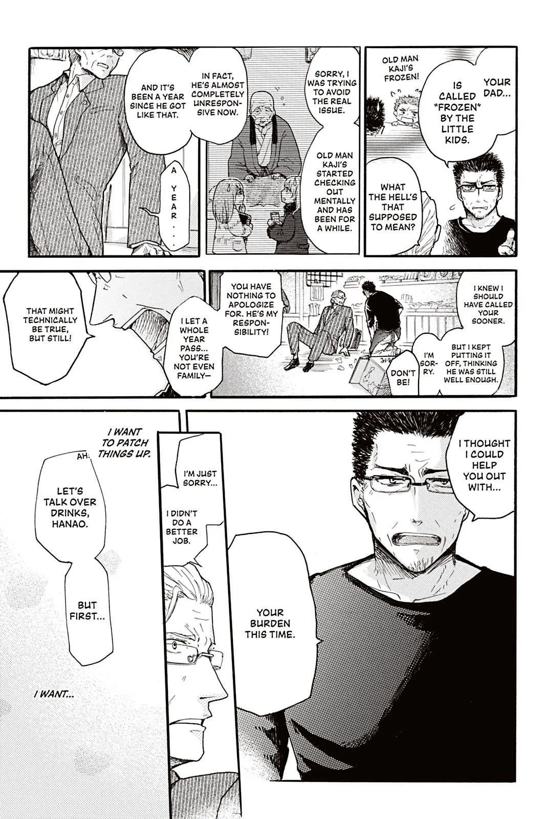 Don't Call Me Daddy Chapter 2 page 22 - 