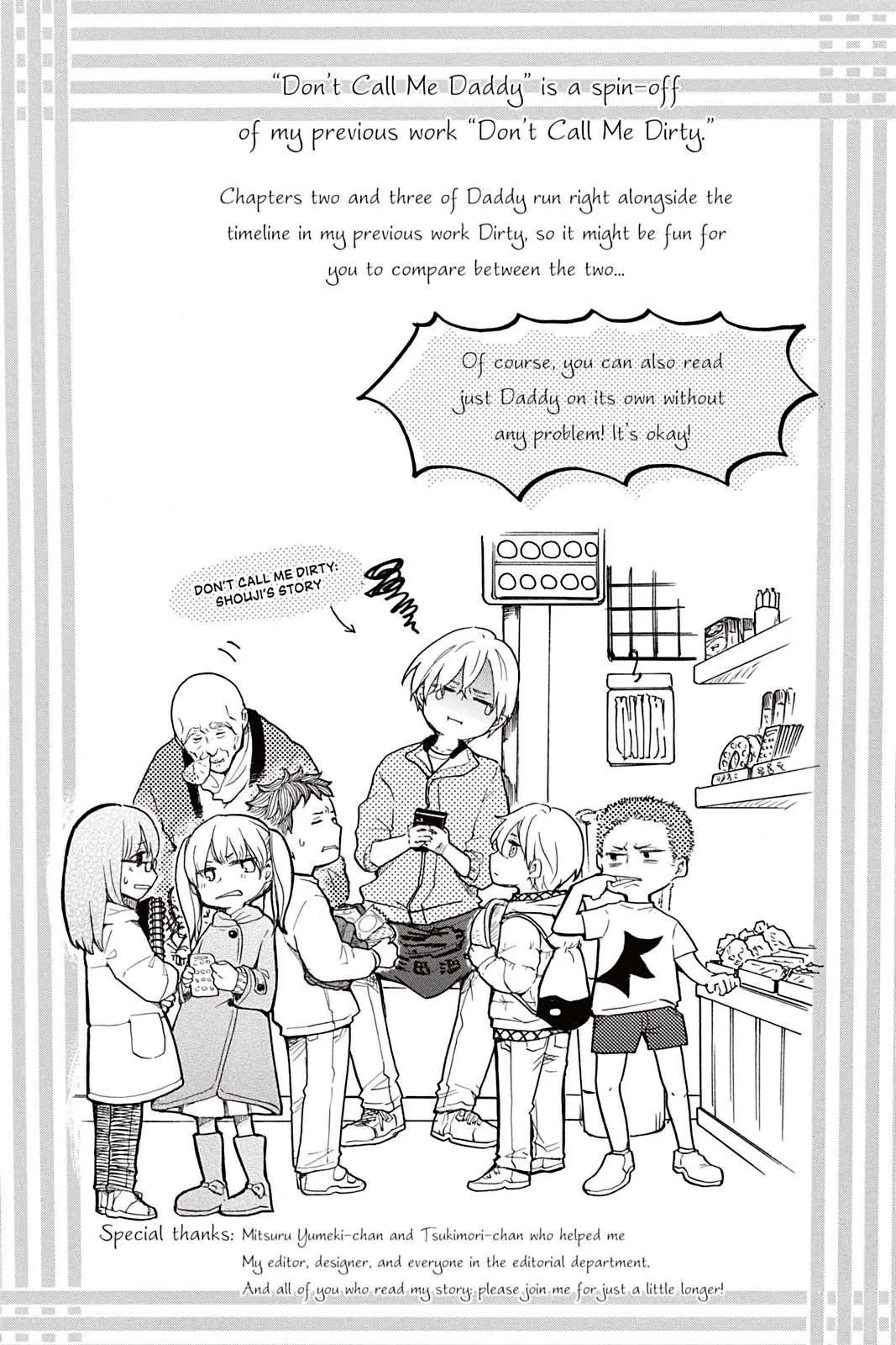 Don't Call Me Daddy Chapter 2 page 25 - 