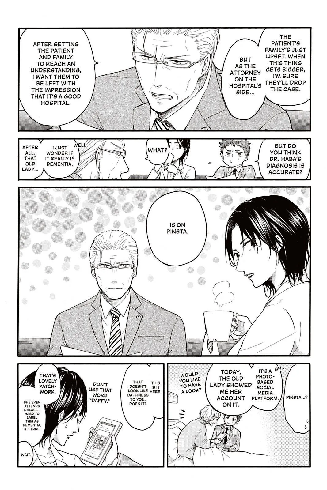Don't Call Me Daddy Chapter 2 page 5 - 