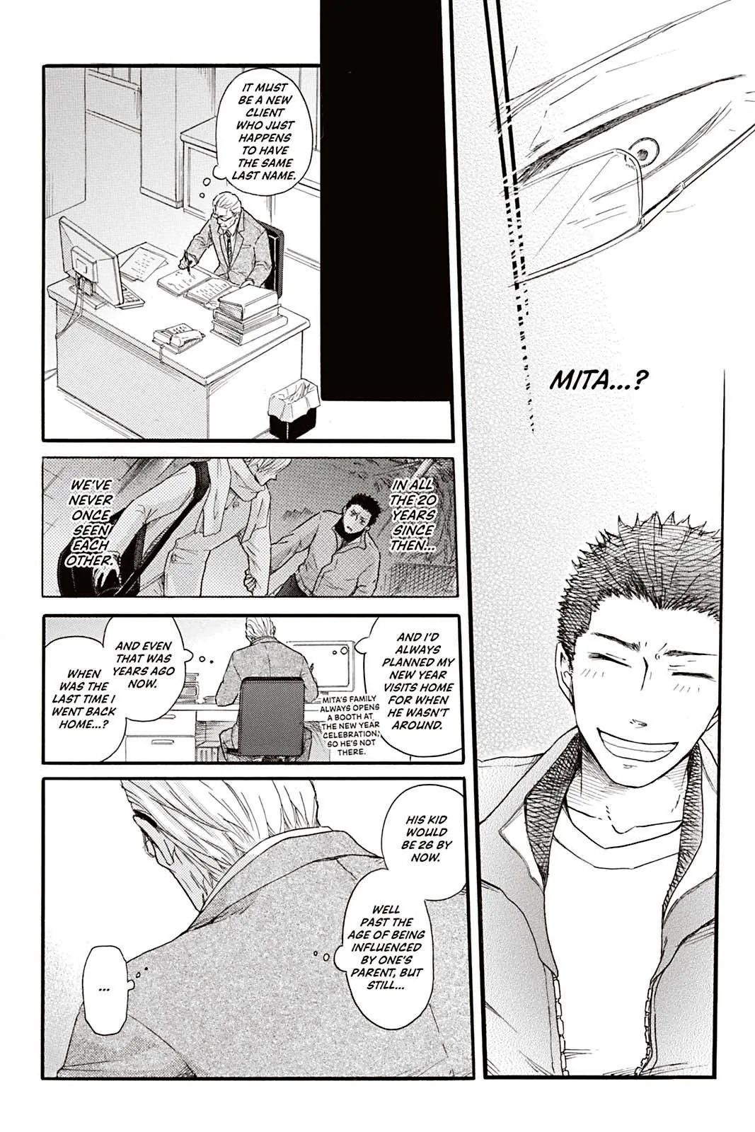 Don't Call Me Daddy Chapter 2 page 7 - 
