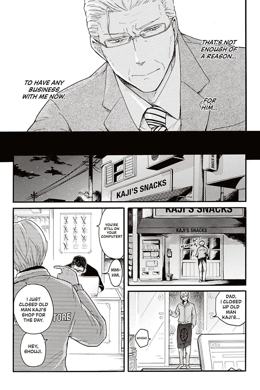 Don't Call Me Daddy Chapter 2 page 8 - 