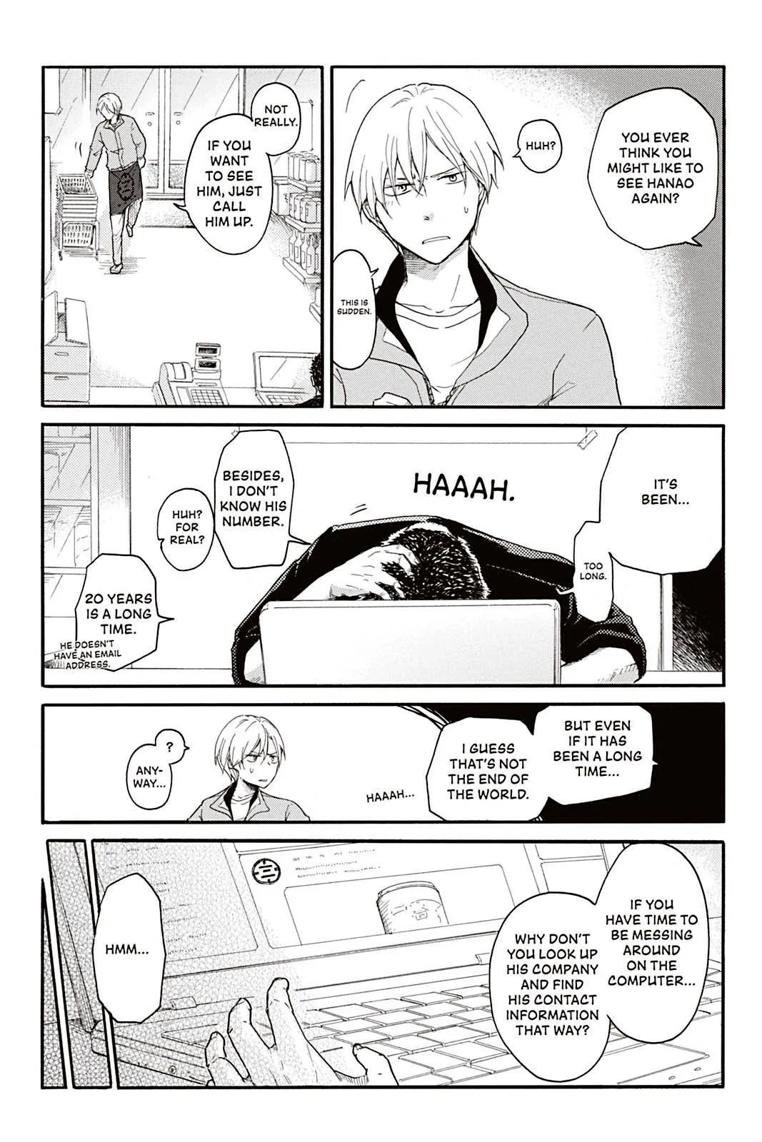 Don't Call Me Daddy Chapter 2 page 9 - 