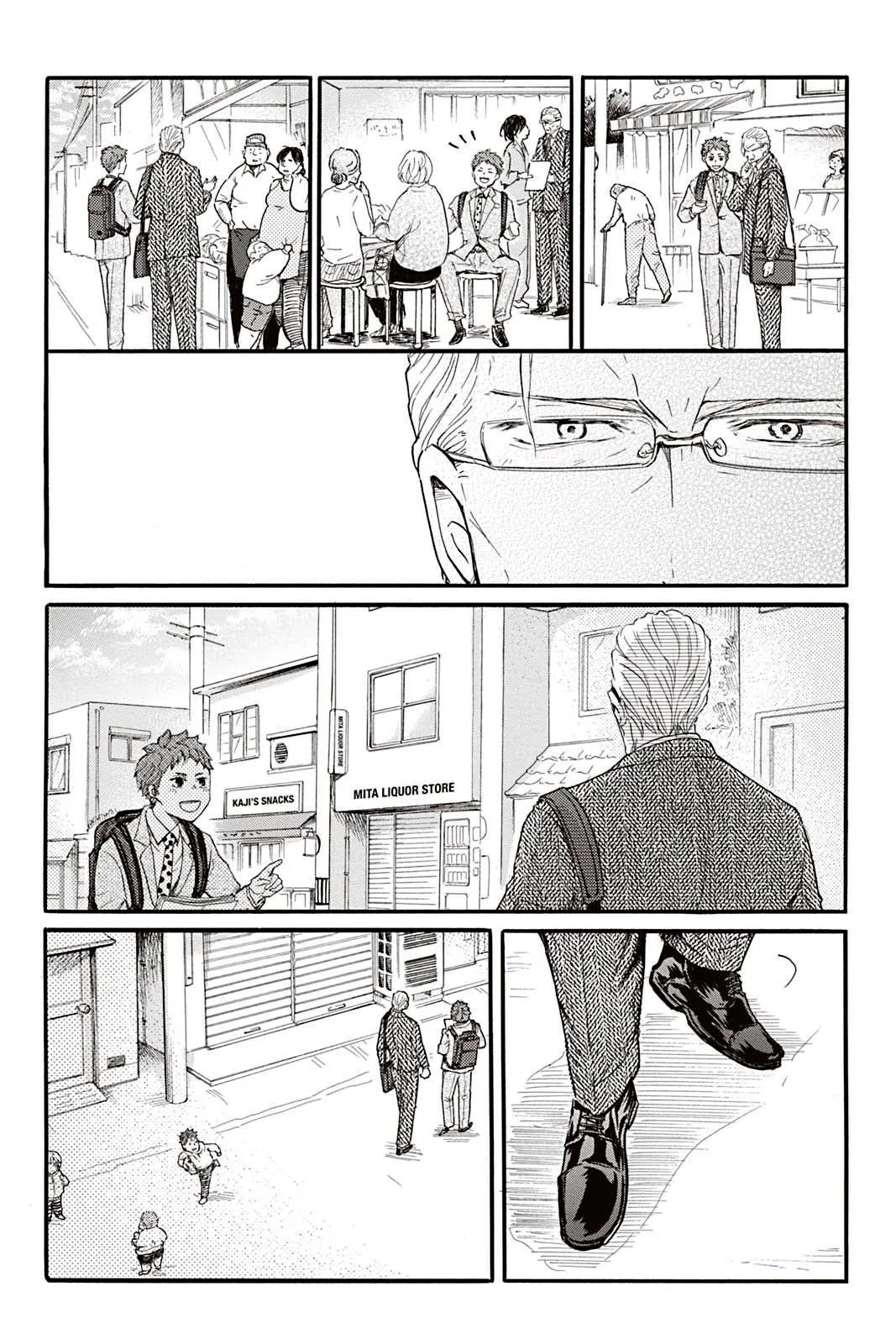 Don't Call Me Daddy Chapter 2 page 10 - 