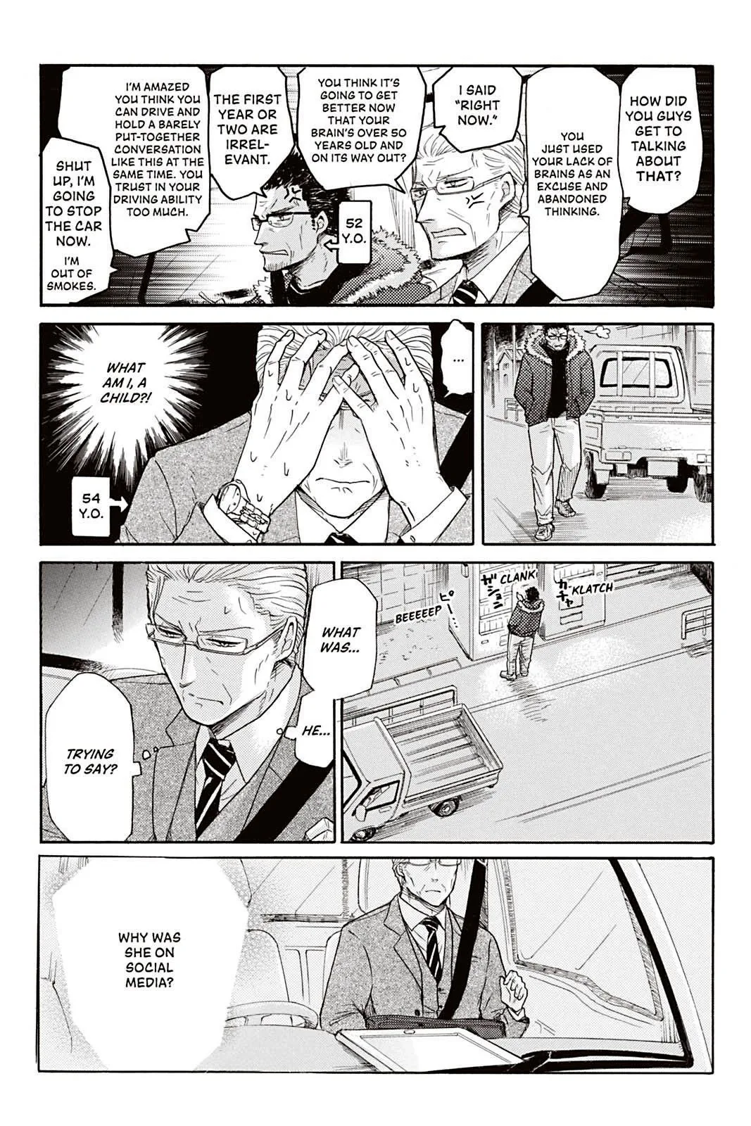 Don't Call Me Daddy Chapter 3 page 16 - 
