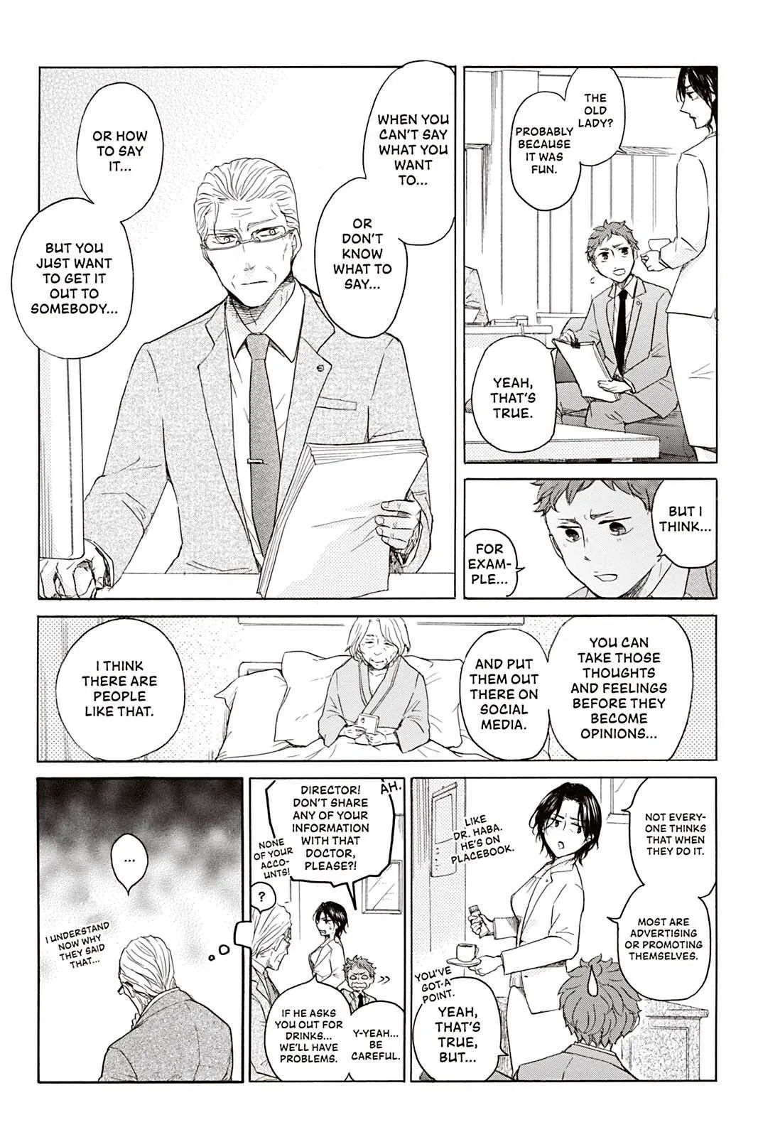 Don't Call Me Daddy Chapter 3 page 17 - 