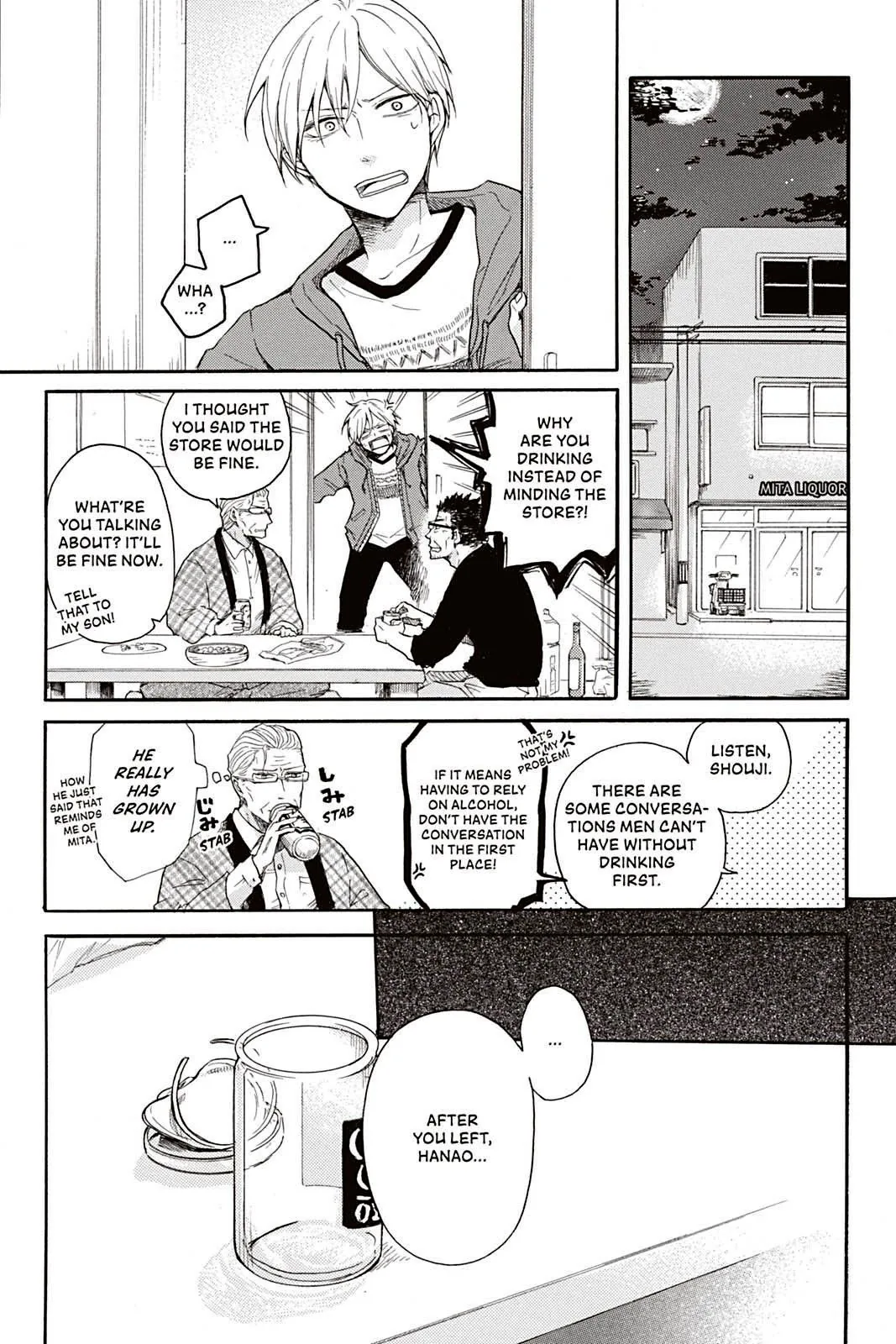 Don't Call Me Daddy Chapter 3 page 21 - 