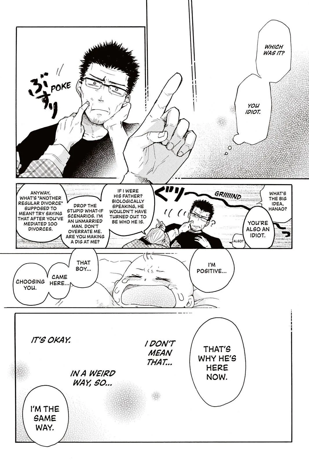 Don't Call Me Daddy Chapter 3 page 25 - 