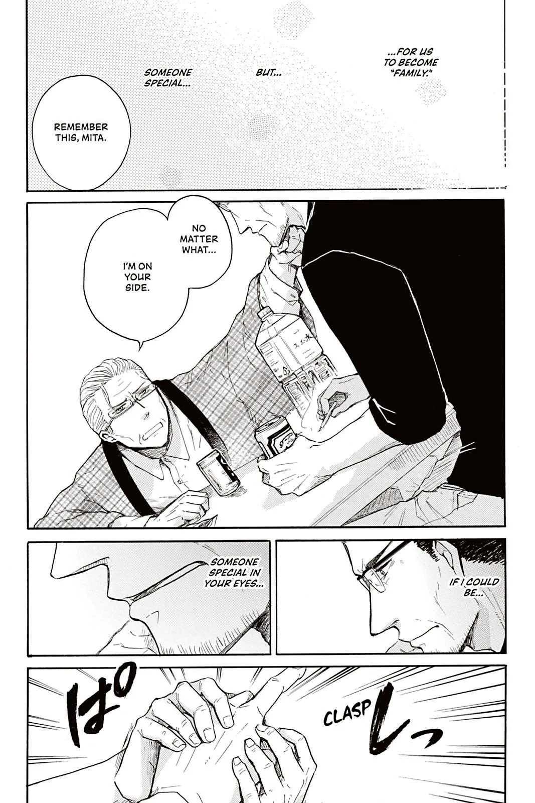 Don't Call Me Daddy Chapter 3 page 27 - 