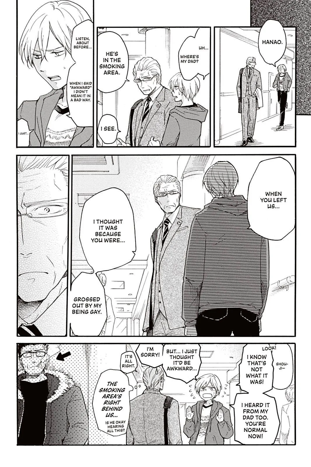 Don't Call Me Daddy Chapter 3 page 4 - 