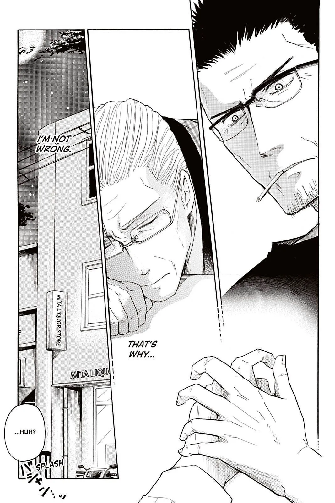 Don't Call Me Daddy Chapter 3 page 32 - 