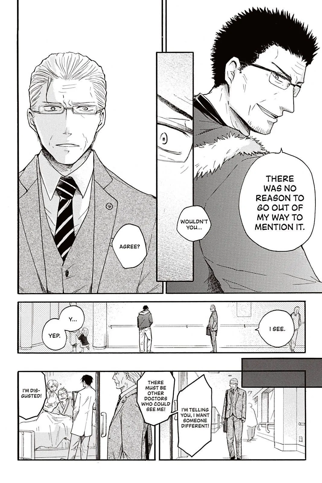 Don't Call Me Daddy Chapter 3 page 8 - 