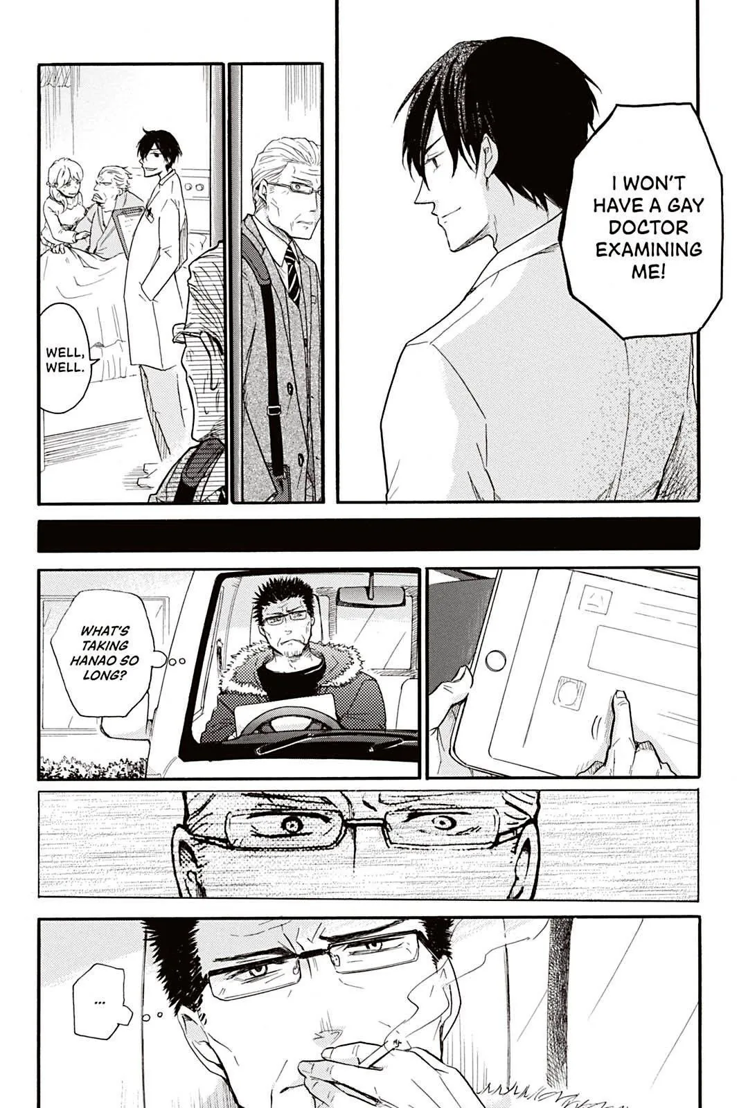 Don't Call Me Daddy Chapter 3 page 9 - 