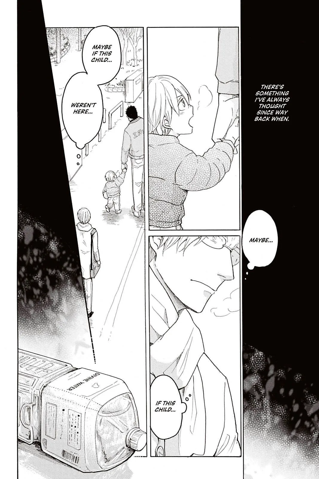 Don't Call Me Daddy Chapter 4 page 2 - 