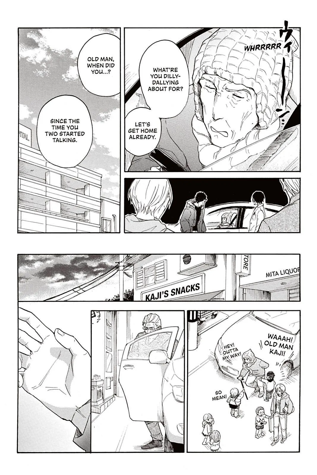 Don't Call Me Daddy Chapter 4 page 14 - 