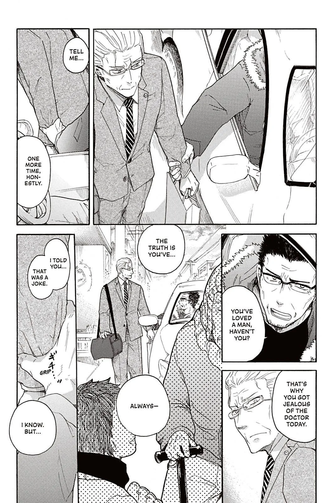 Don't Call Me Daddy Chapter 4 page 15 - 