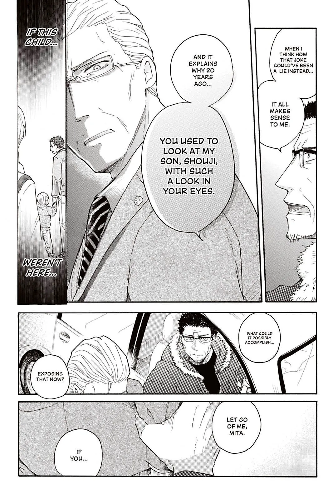 Don't Call Me Daddy Chapter 4 page 16 - 