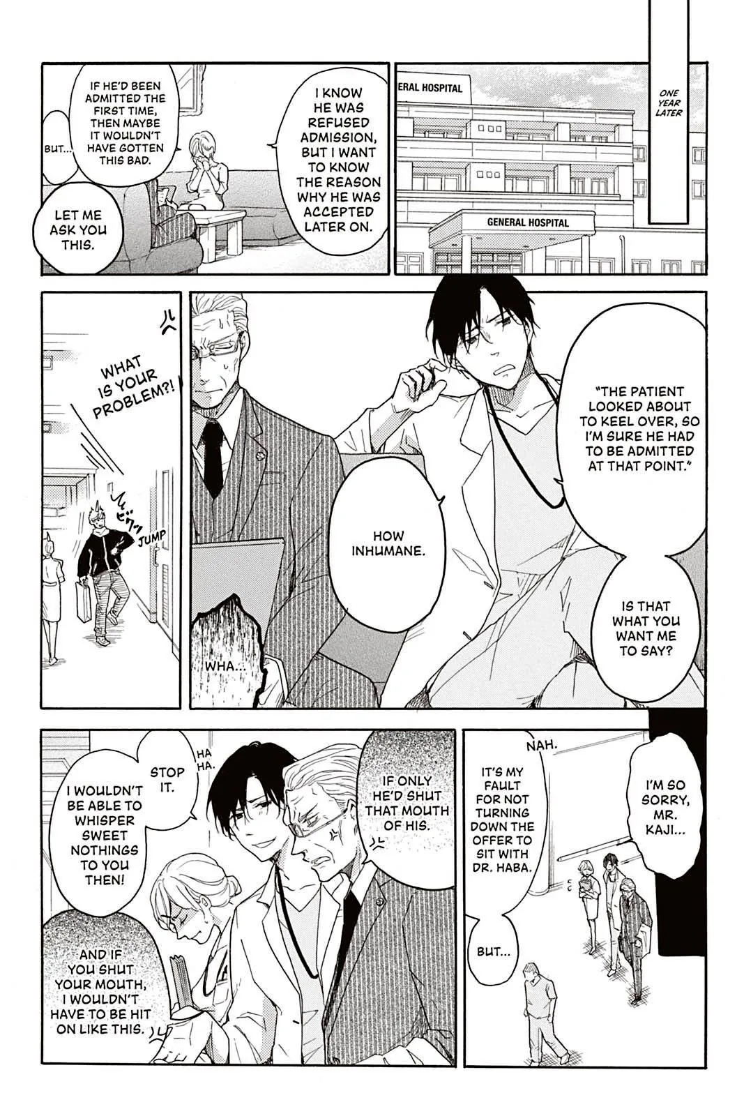 Don't Call Me Daddy Chapter 4 page 20 - 