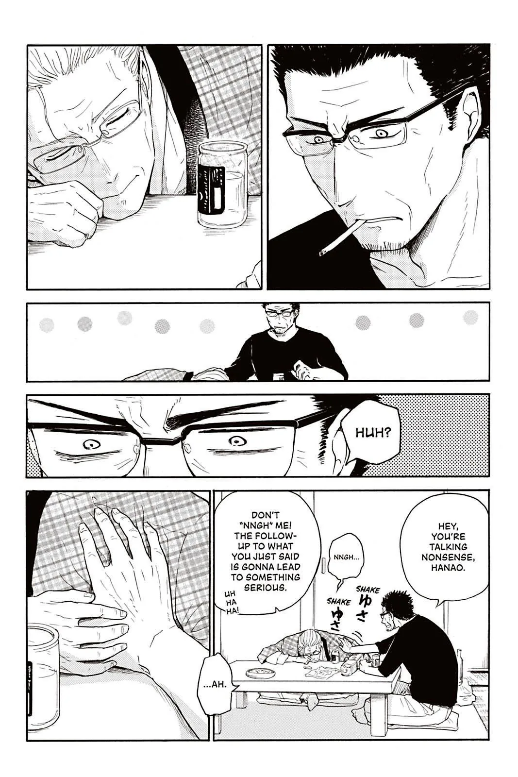 Don't Call Me Daddy Chapter 4 page 3 - 