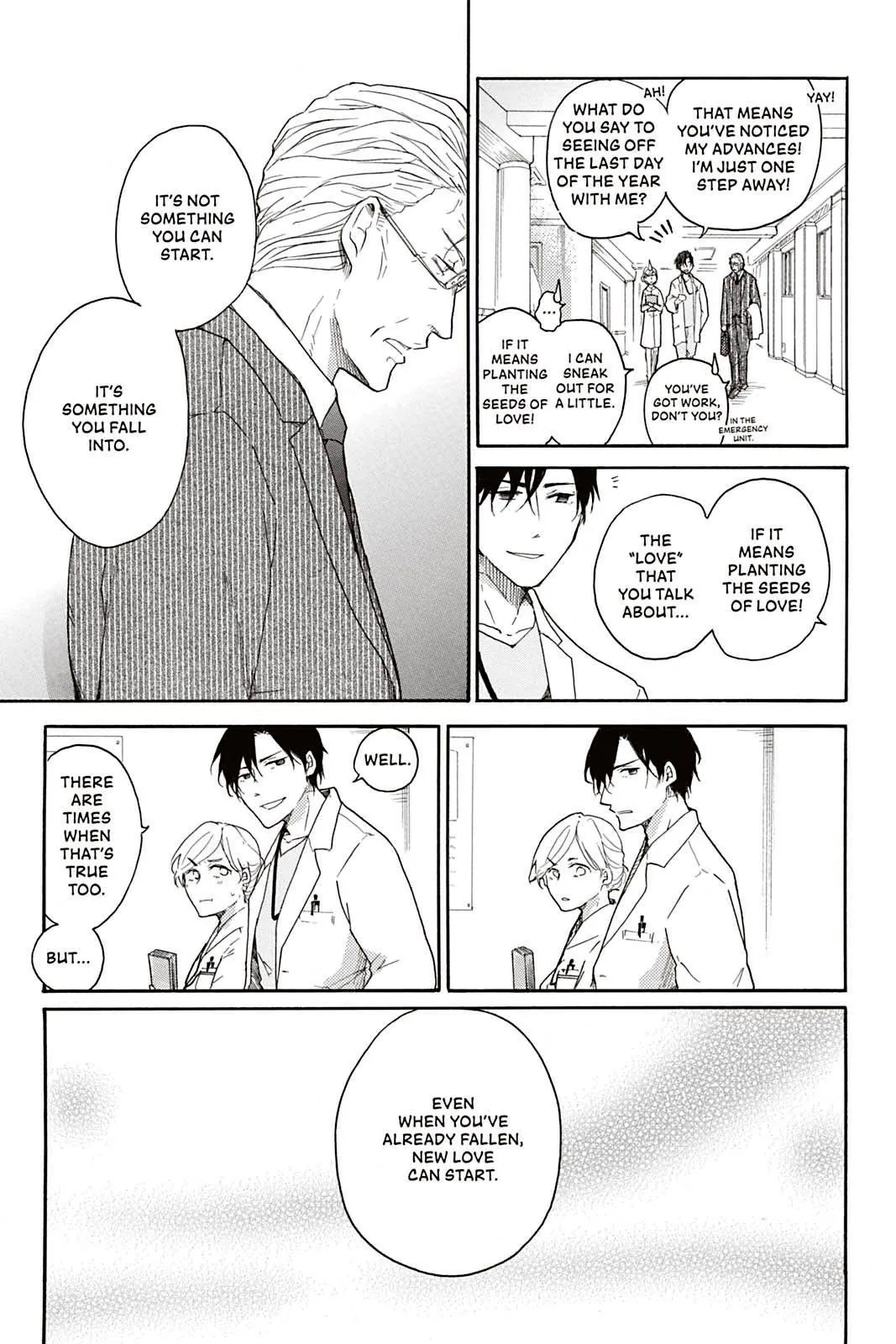 Don't Call Me Daddy Chapter 4 page 21 - 