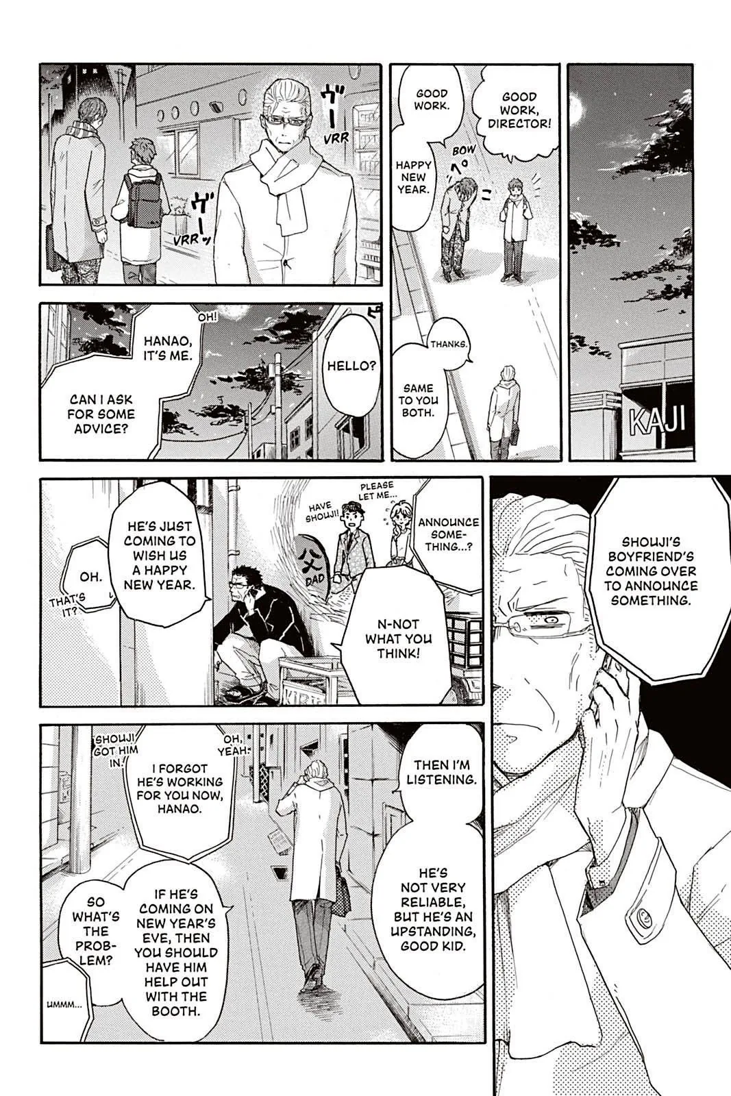 Don't Call Me Daddy Chapter 4 page 22 - 