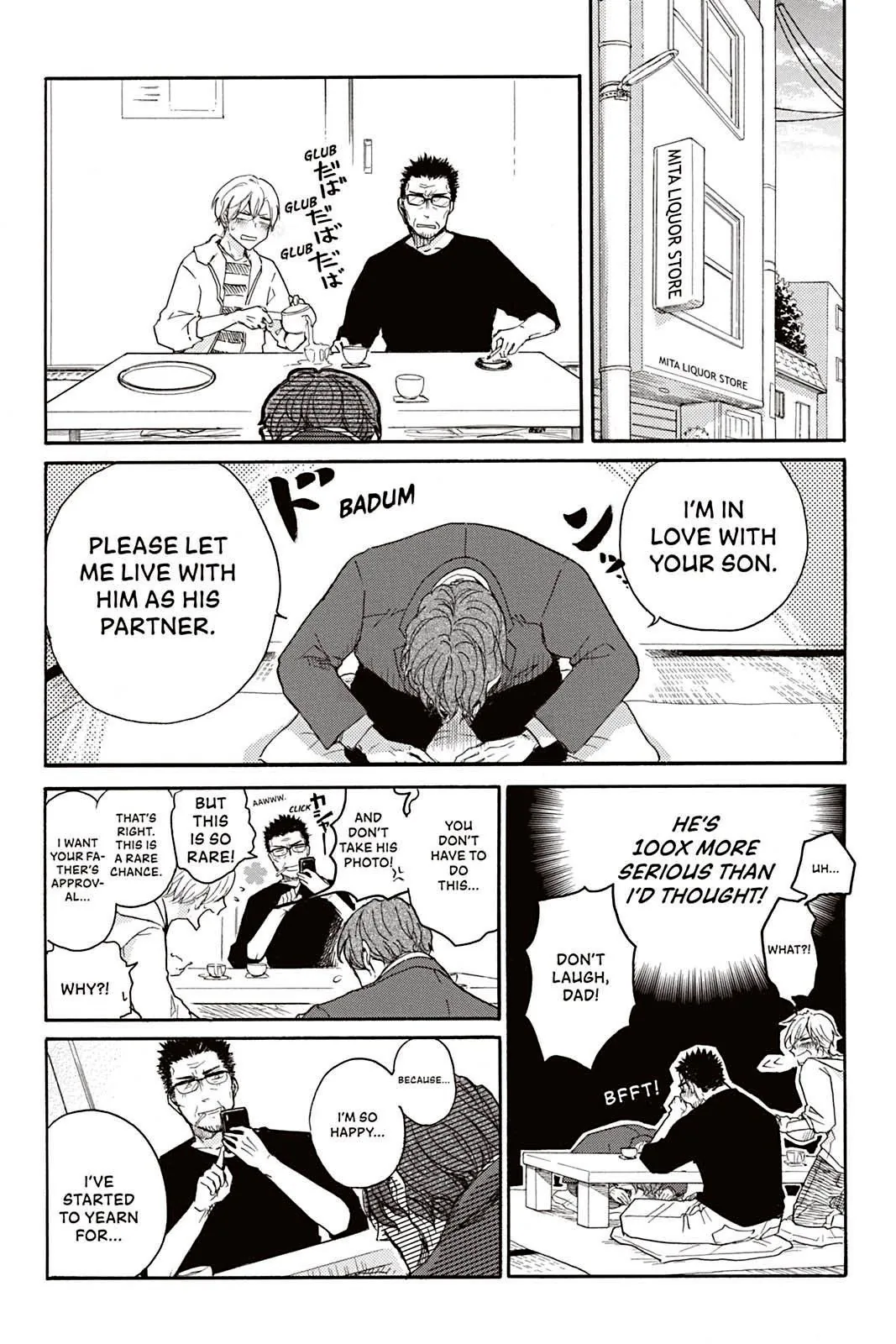 Don't Call Me Daddy Chapter 4 page 25 - 