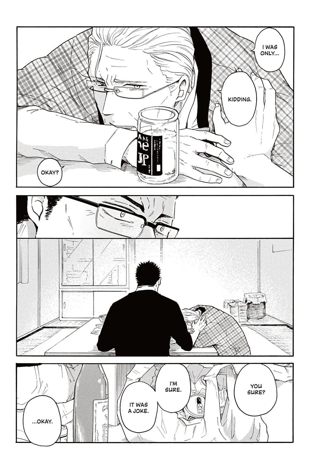 Don't Call Me Daddy Chapter 4 page 4 - 