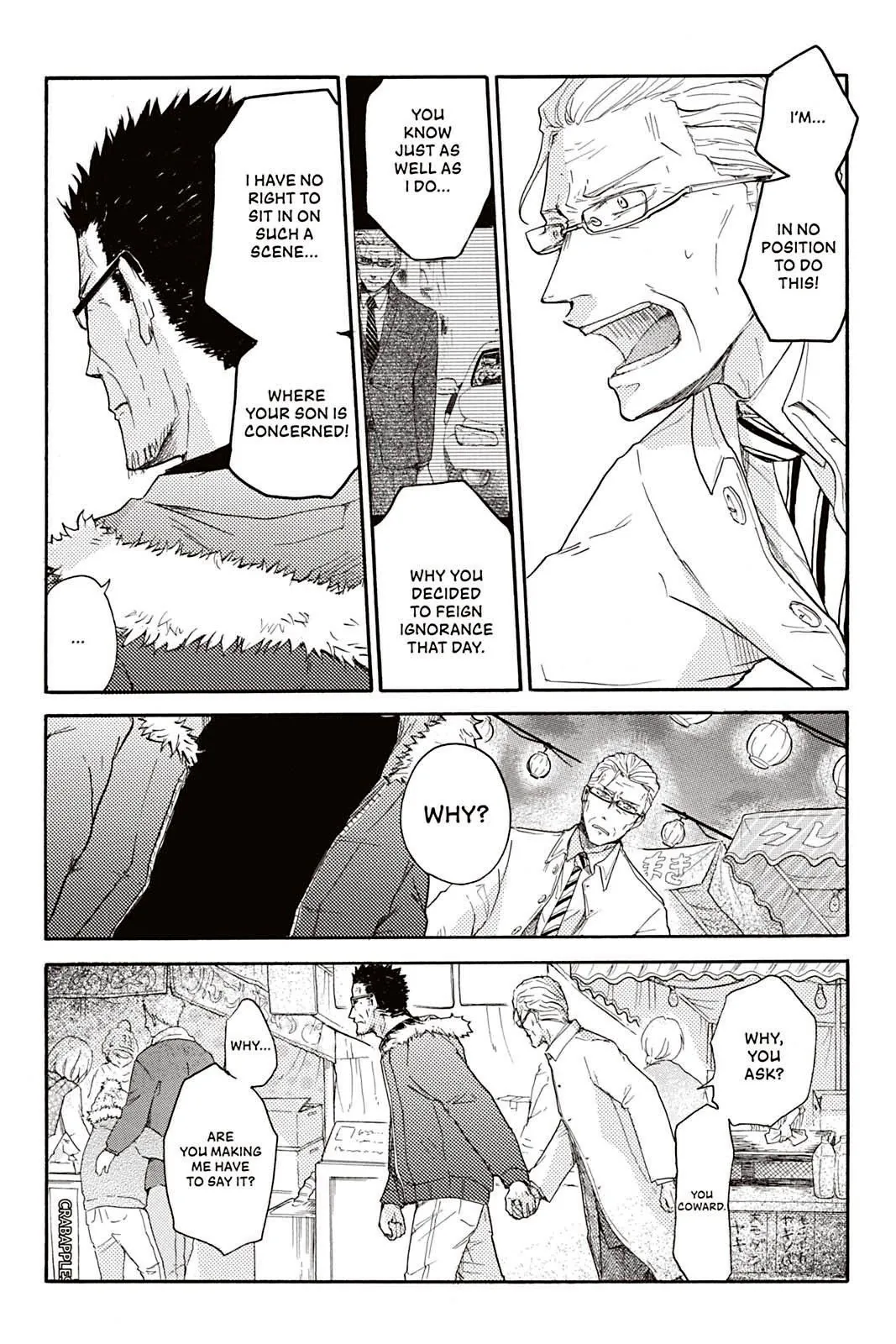Don't Call Me Daddy Chapter 4 page 31 - 
