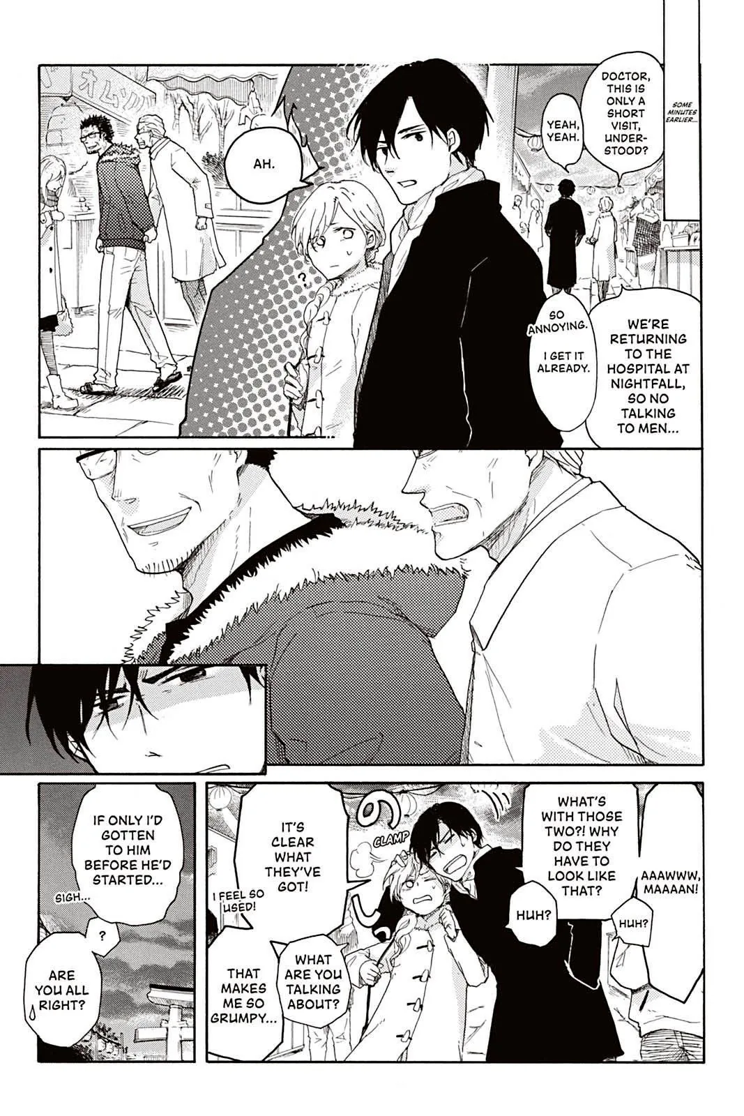 Don't Call Me Daddy Chapter 4 page 39 - 