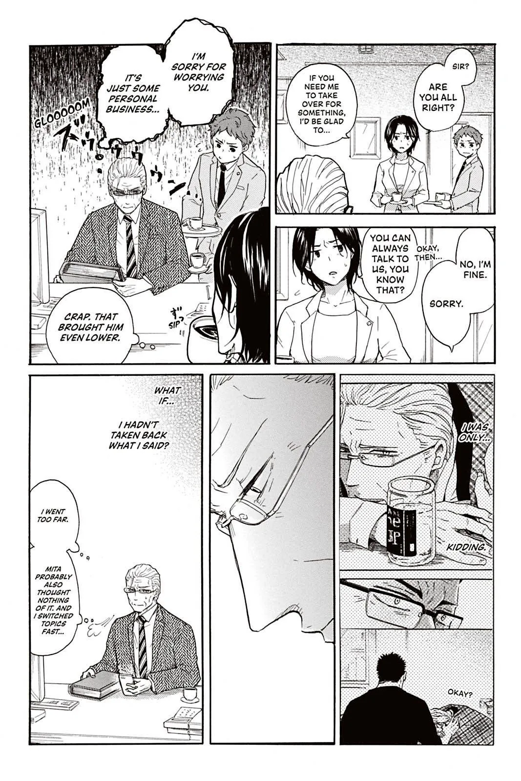 Don't Call Me Daddy Chapter 4 page 6 - 