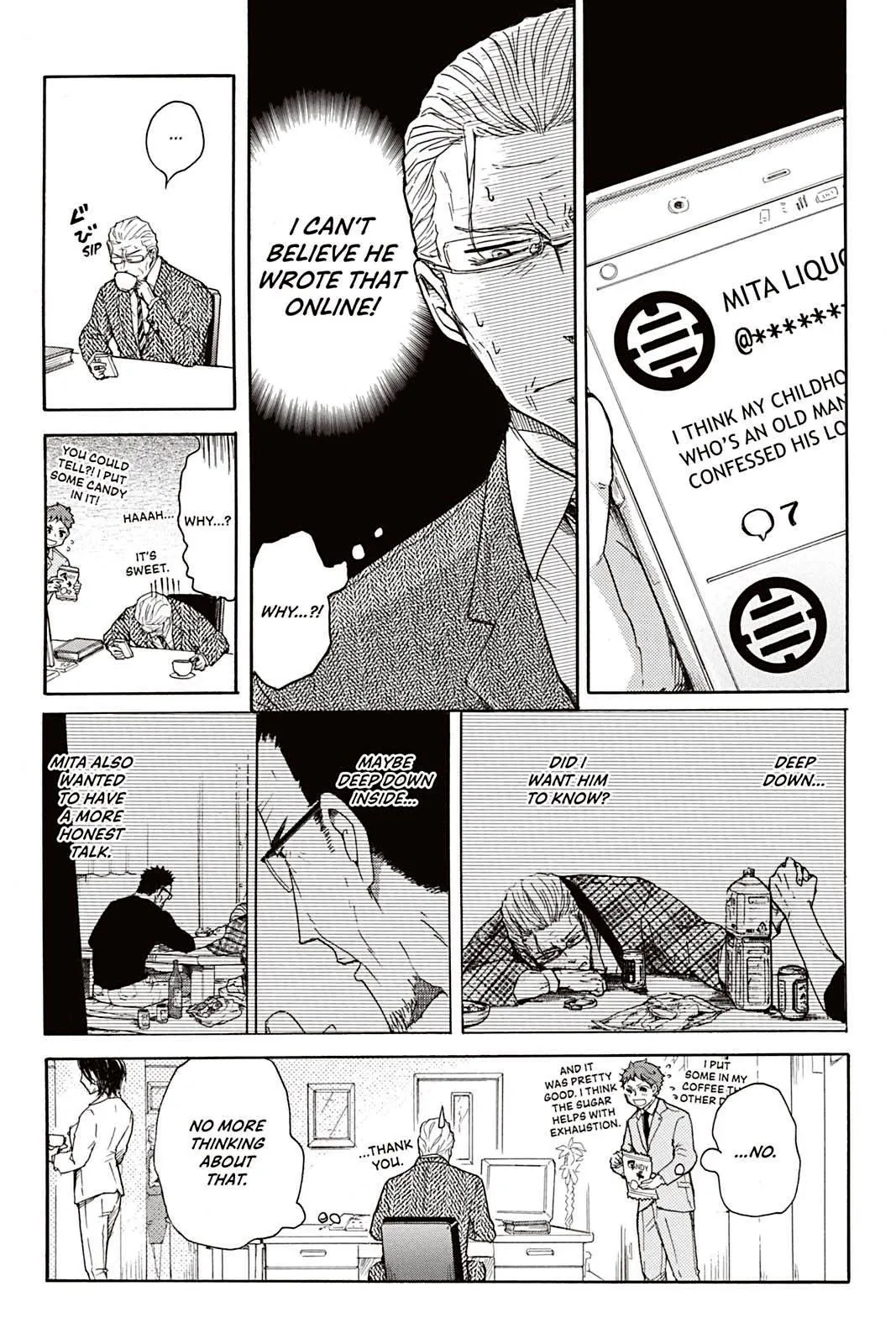 Don't Call Me Daddy Chapter 4 page 7 - 