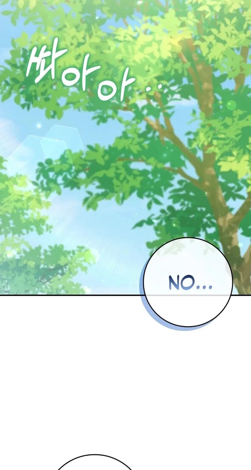 Don't Expect Me to Take Responsibility Chapter 1 page 2 - 