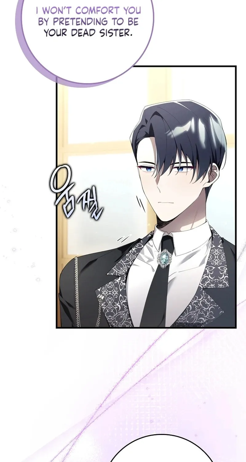 Don't Expect Me to Take Responsibility Chapter 1 page 106 - 