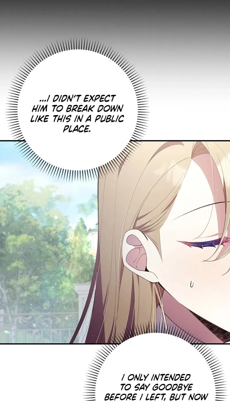 Don't Expect Me to Take Responsibility Chapter 1 page 12 - 