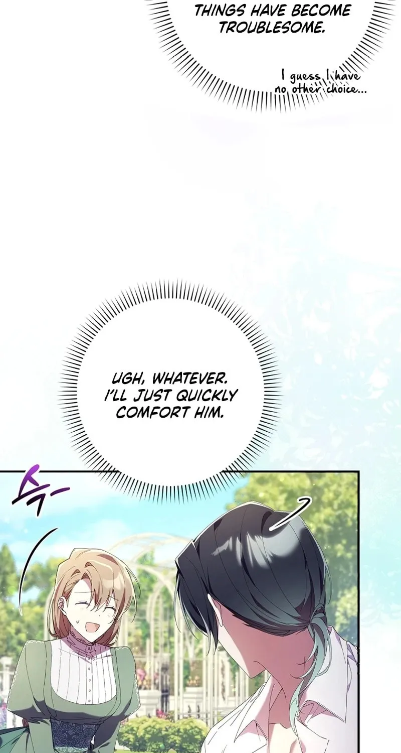 Don't Expect Me to Take Responsibility Chapter 1 page 13 - 