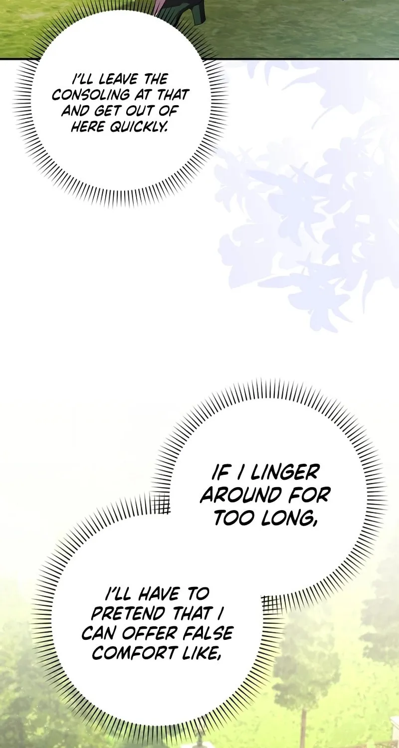 Don't Expect Me to Take Responsibility Chapter 1 page 16 - 