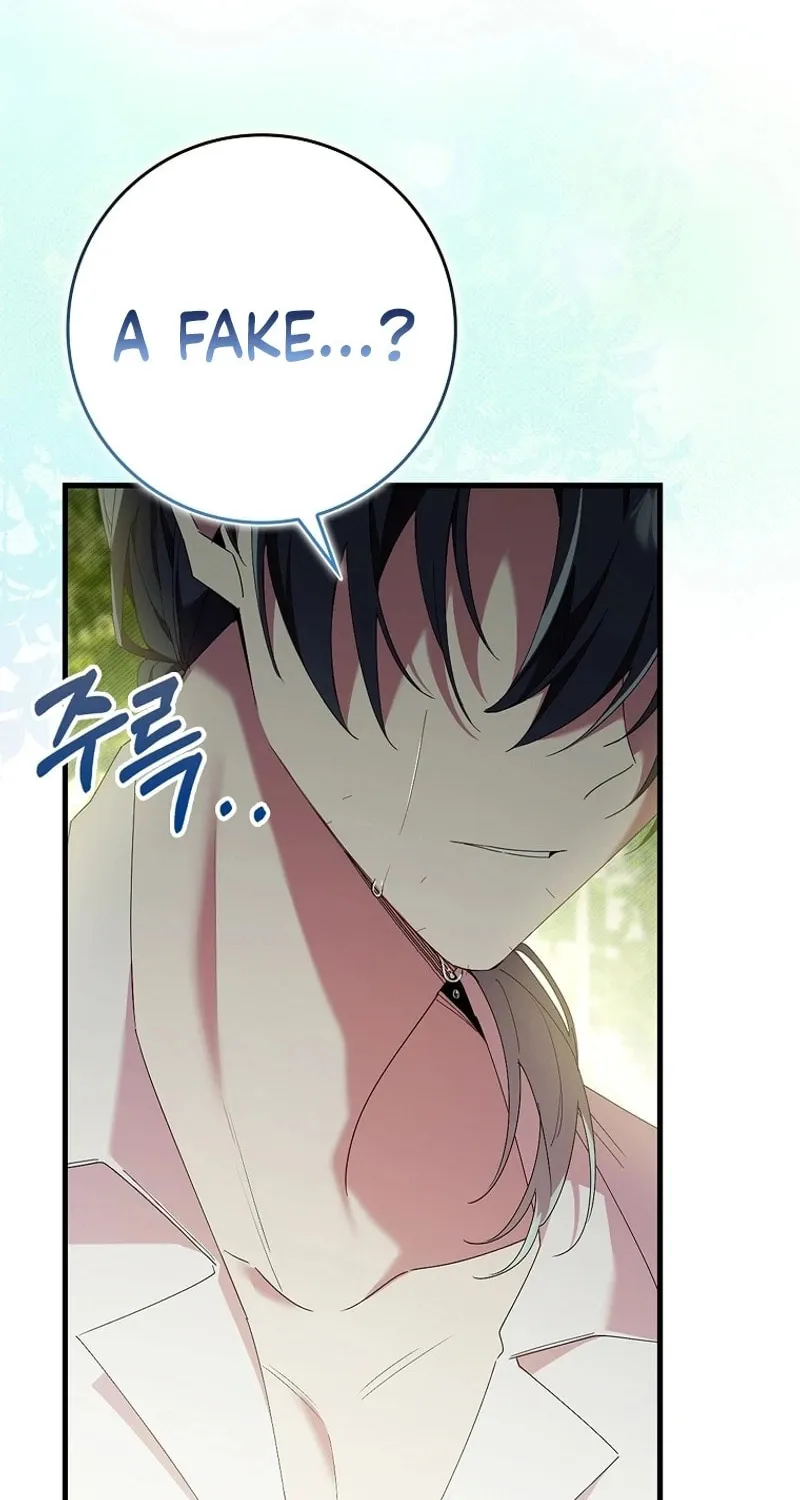 Don't Expect Me to Take Responsibility Chapter 1 page 4 - 