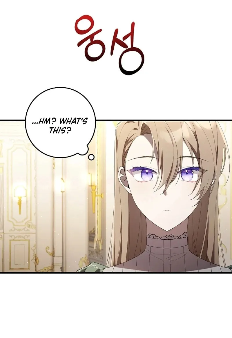 Don't Expect Me to Take Responsibility Chapter 1 page 58 - 