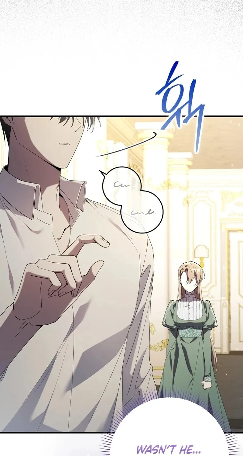 Don't Expect Me to Take Responsibility Chapter 1 page 71 - 