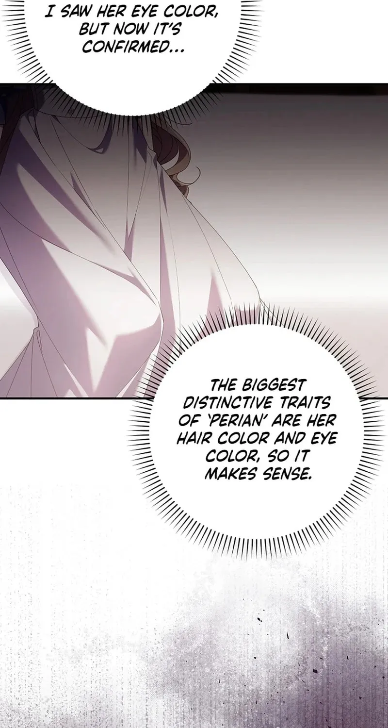 Don't Expect Me to Take Responsibility Chapter 10 page 12 - 