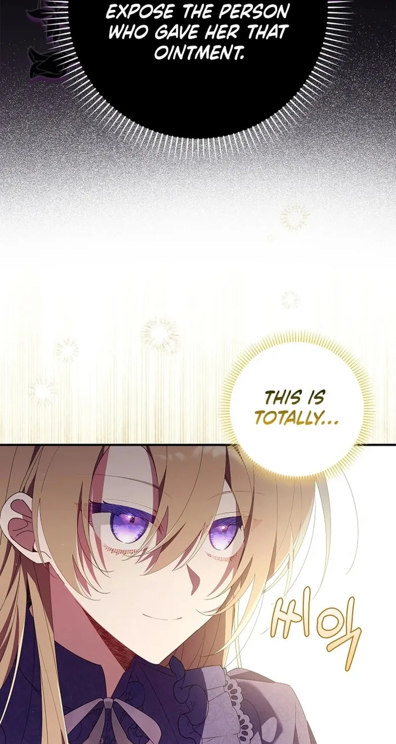 Don't Expect Me to Take Responsibility Chapter 10 page 16 - 