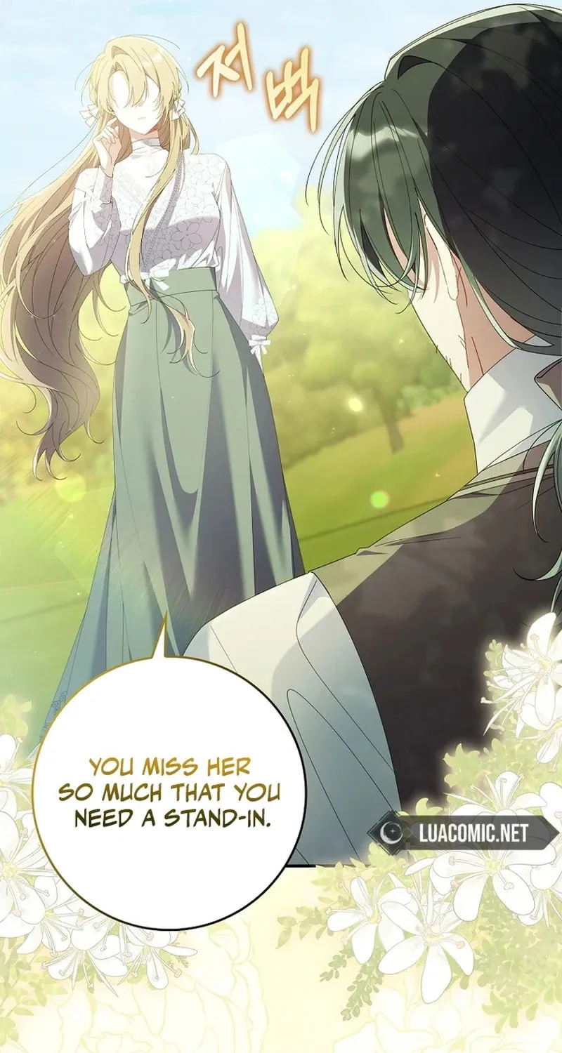 Don't Expect Me to Take Responsibility Chapter 10 page 30 - 