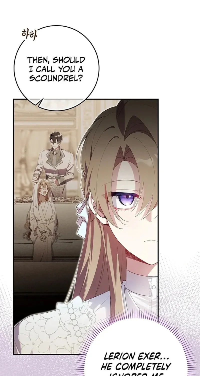 Don't Expect Me to Take Responsibility Chapter 10 page 74 - 