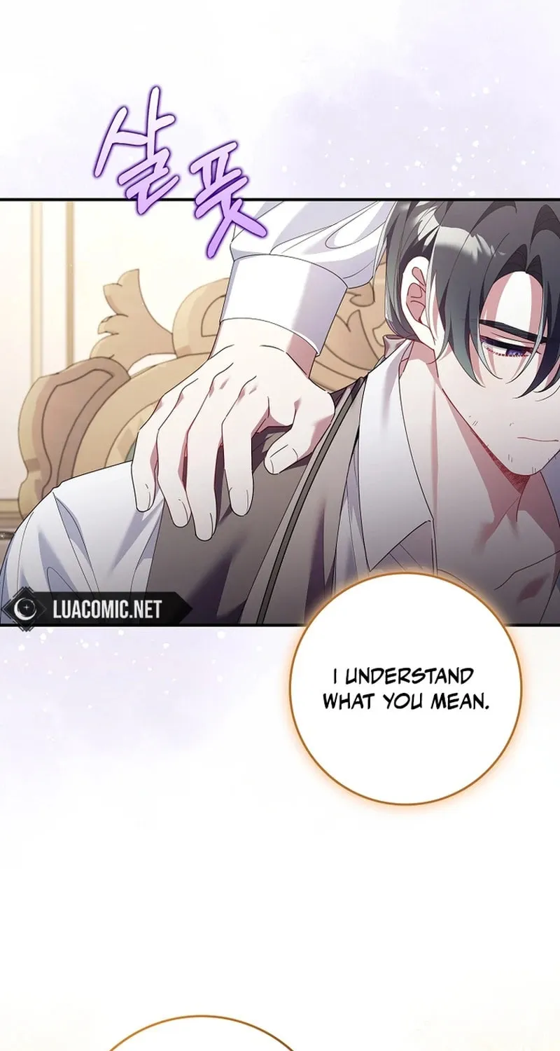 Don't Expect Me to Take Responsibility Chapter 11 page 62 - 