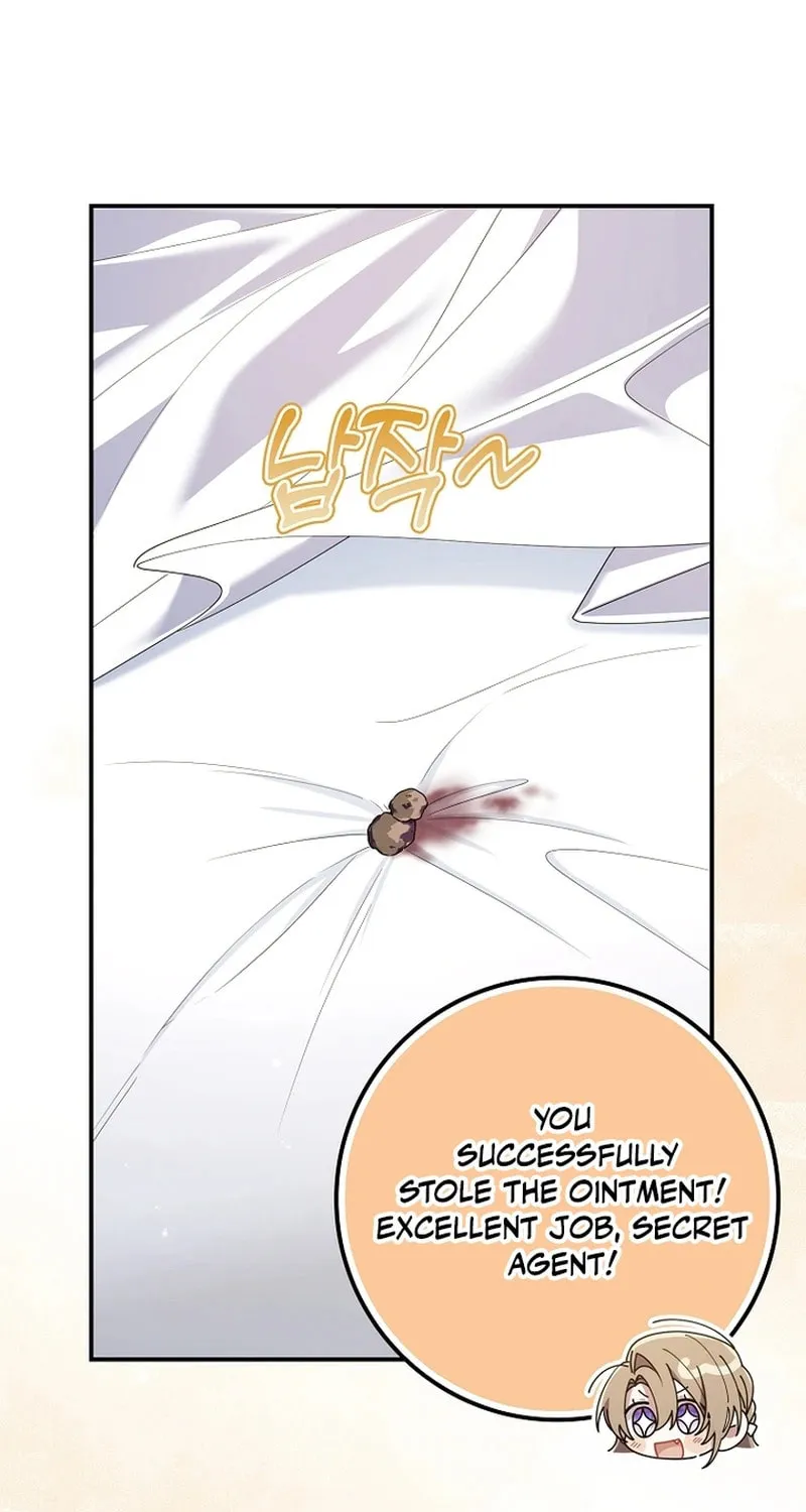 Don't Expect Me to Take Responsibility Chapter 11 page 76 - 