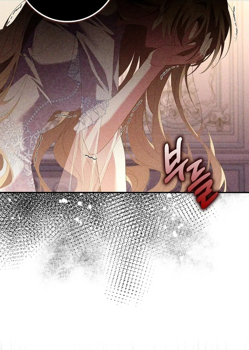 Don't Expect Me to Take Responsibility Chapter 11 page 92 - 