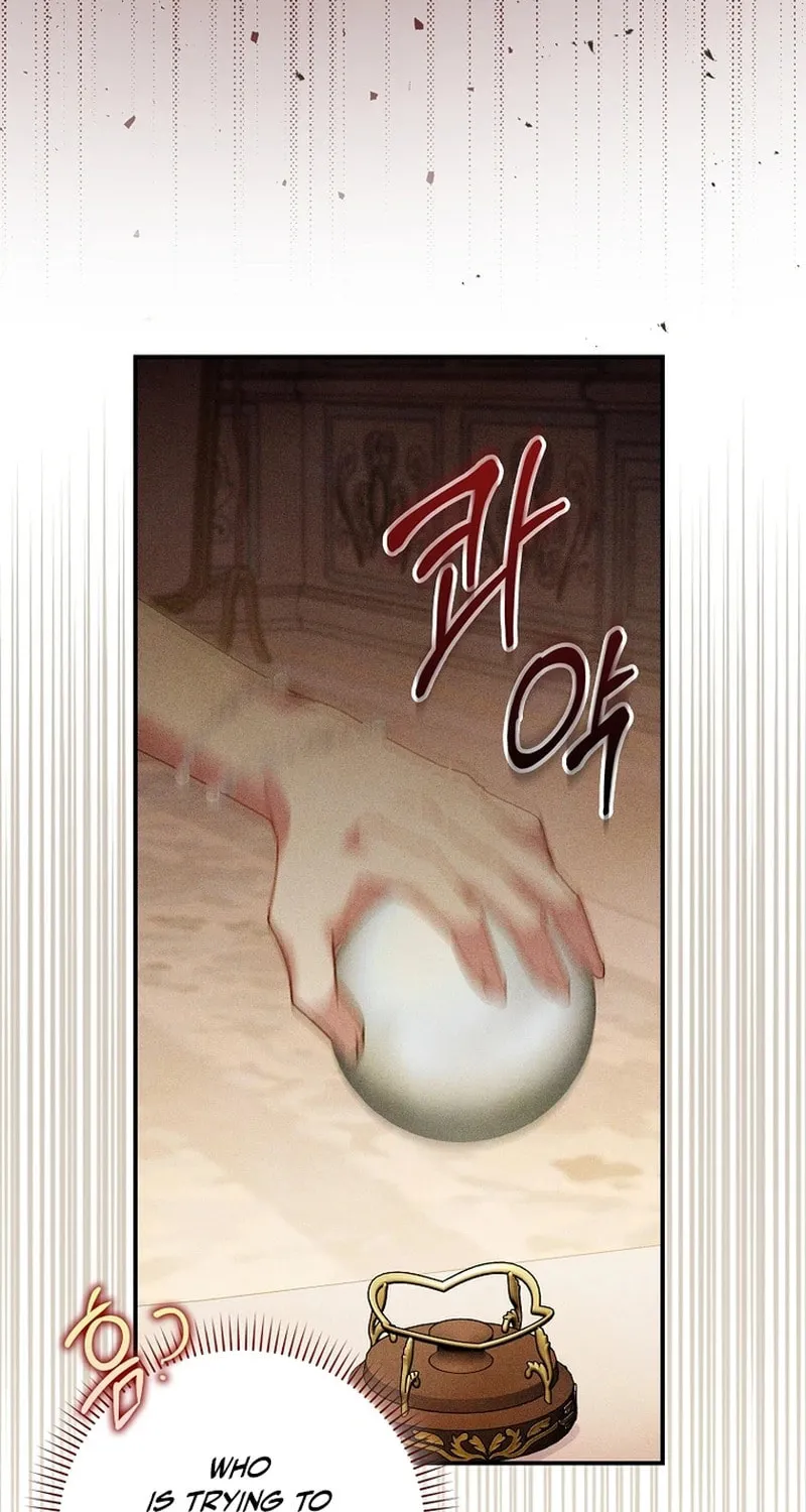 Don't Expect Me to Take Responsibility Chapter 11 page 94 - 