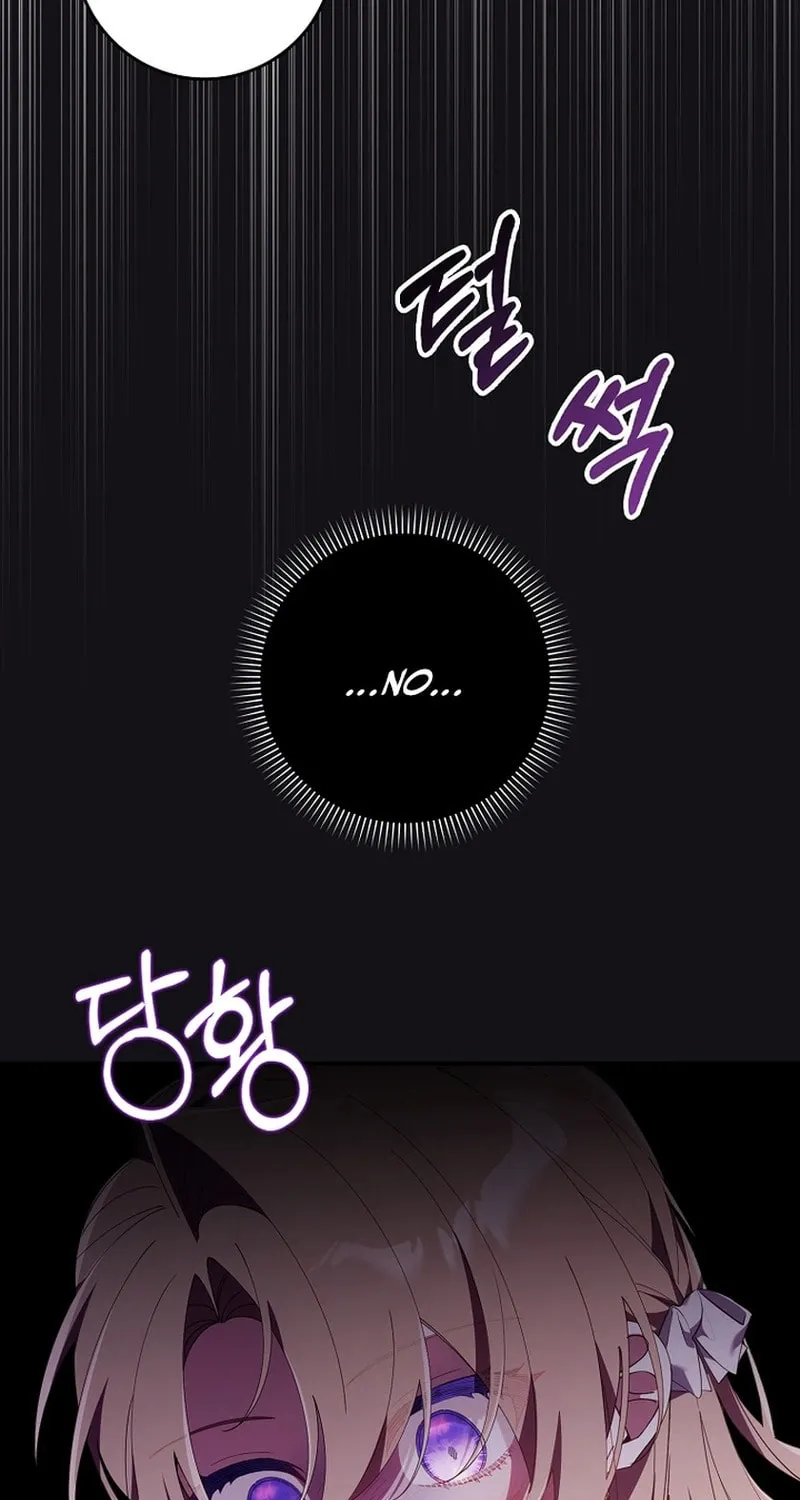 Don't Expect Me to Take Responsibility Chapter 12 page 15 - 